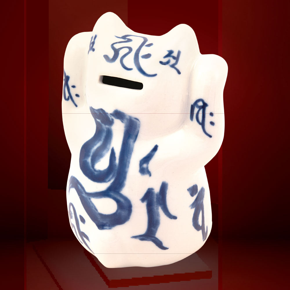 怡然種子招財錢罌 - 李居明吉祥文化寶庫